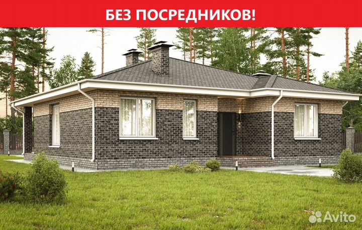 Облицовочный Кирпич Оптом Айвори Графит