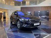 Новый Geely Emgrand 1.5 AT, 2024, цена от 1 963 000 руб.