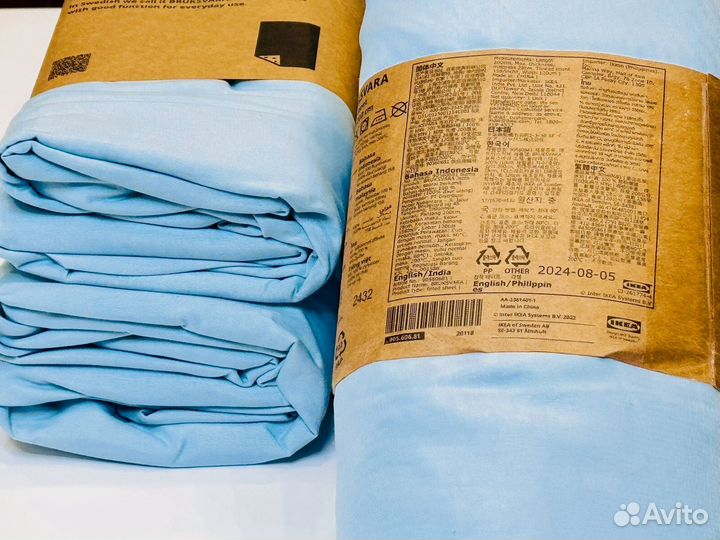 Постельное белье IKEA простынь