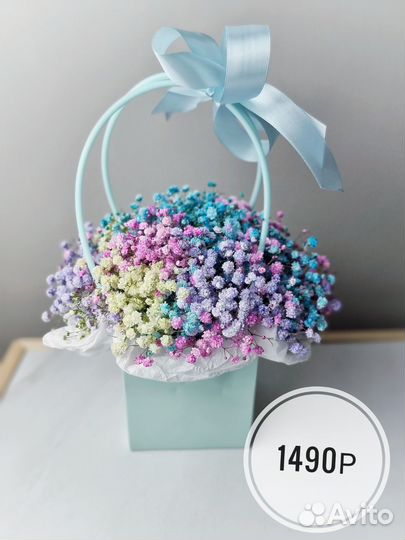 Букеты на 1 сентября 5-й букет в подарок