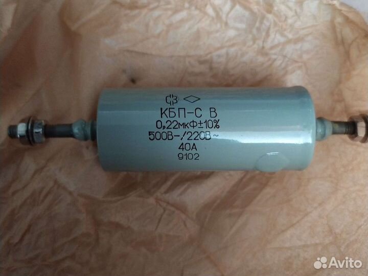 Сетевой фильтр 2.3Кв