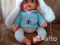 Шапка зимняя