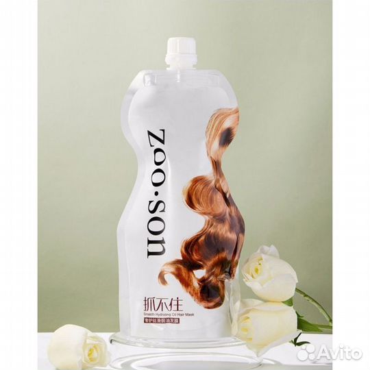 ZOO SON многофункциональная маска для волос