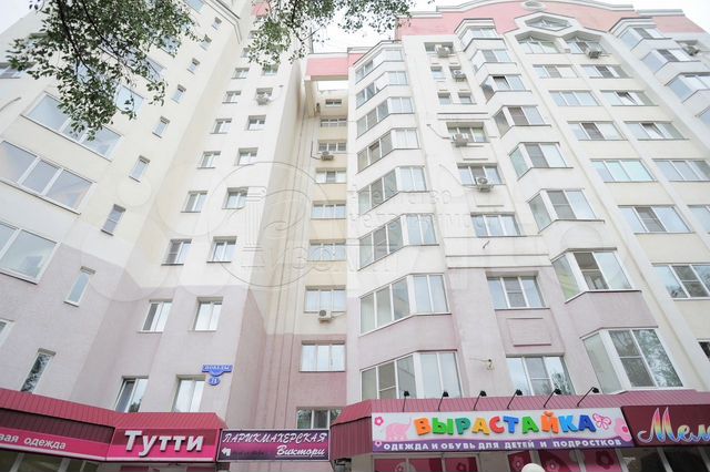1-к. квартира, 46 м², 7/9 эт.
