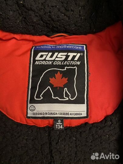 Зимняя куртка Gusti 134