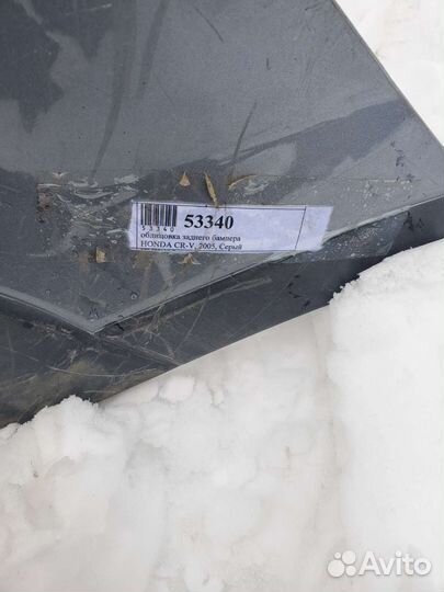 Бампер honda cr v 2 задний