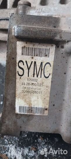 Коробка раздаточная Ssang Yong kyron D20DT МКПП