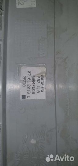 Облицовка стойки skoda superb 3