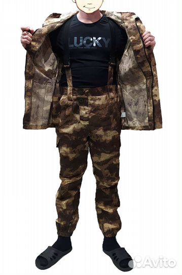 Костюм горка 