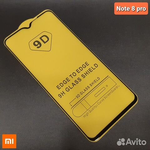 Защитное стекло на Xiaomi Redmi Note 8 pro чёрное