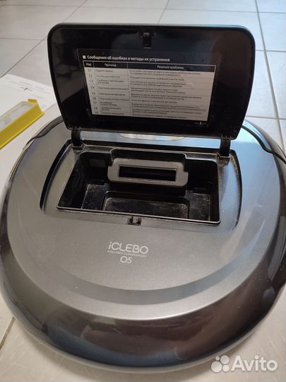 Робот пылесос iclebo o5