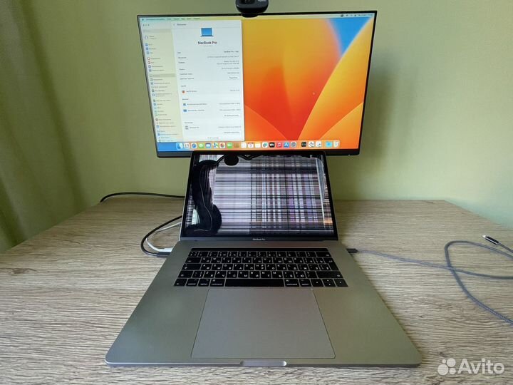 Apple MacBook Pro 15 2017