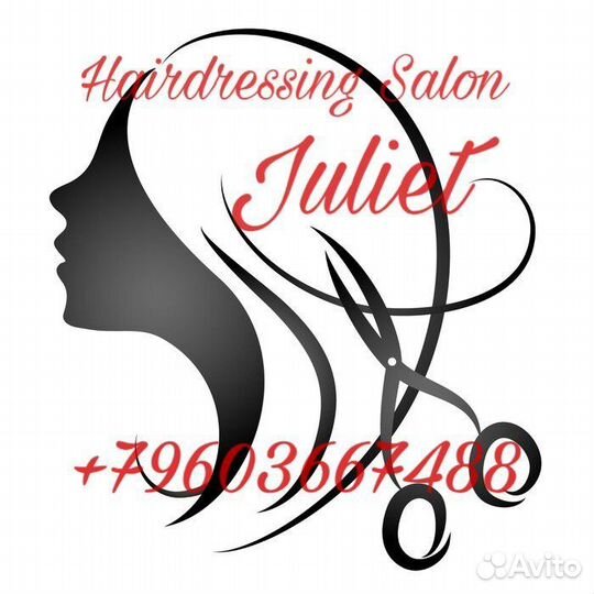 Обучение, курсы