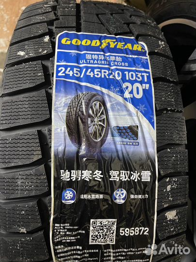 Goodyear UltraGrip Cross 245/45 R20 103T