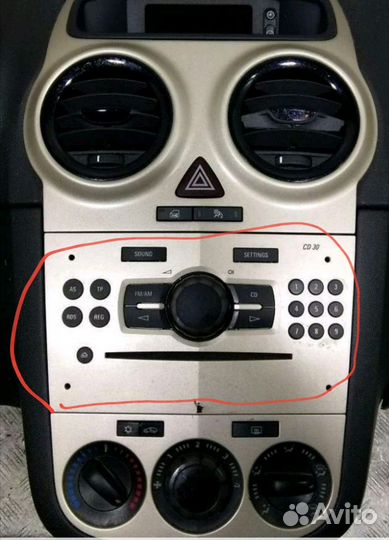 Приборная панель Opel Corsa D