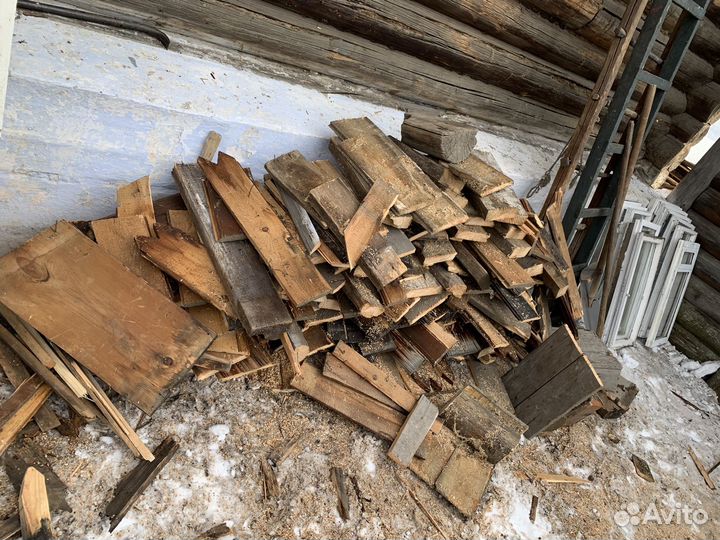 Дрова бесплатно самовывоз