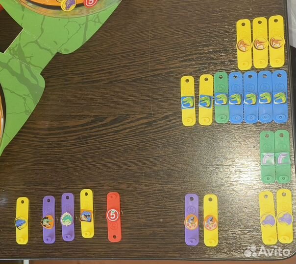 Завры 2 пятерочка