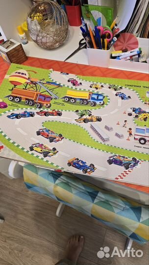 Книга, энциклопедия техники