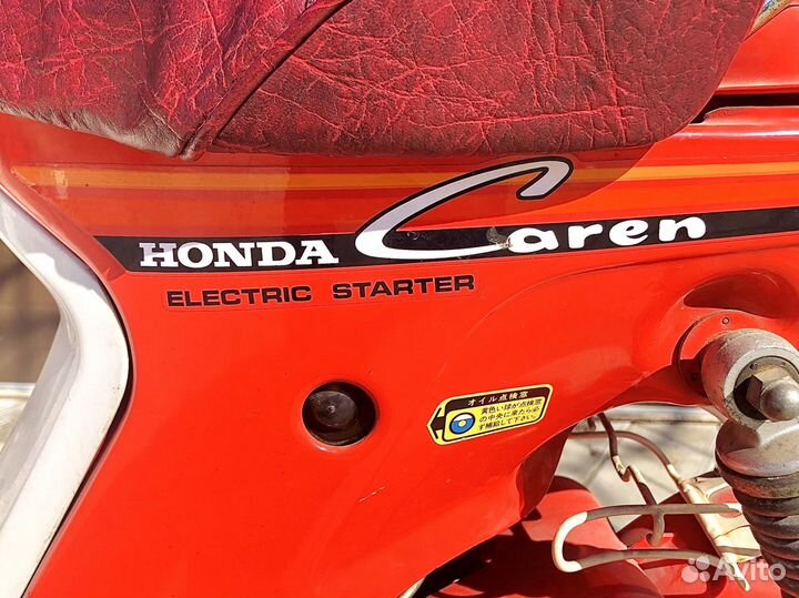 Honda Caren