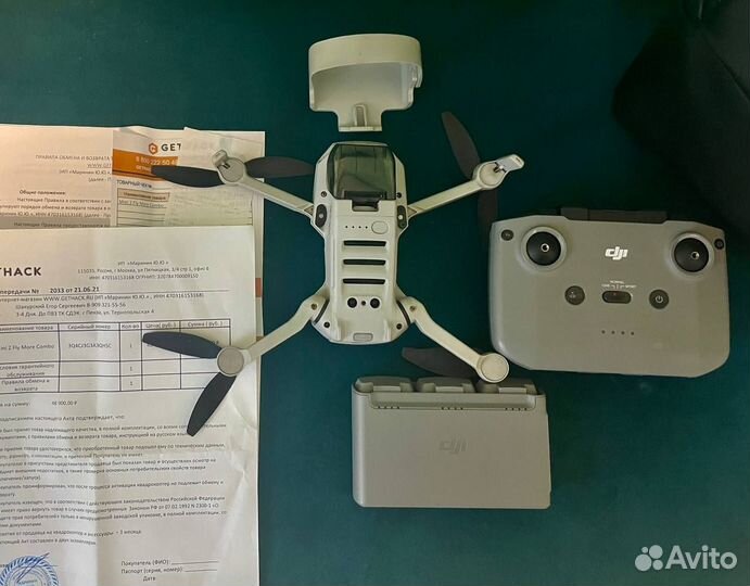 Квадрокоптер DJI mini 2 fly more combo