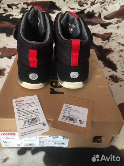 Ботинки демисезонные Reima 28