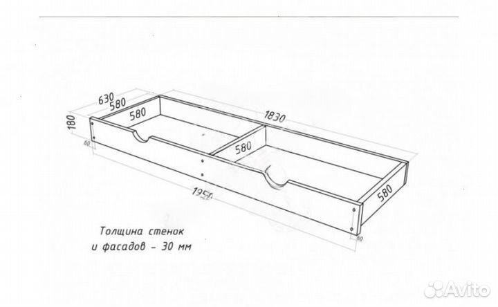 Кровать 2-х ярусная детская, массив 90х200