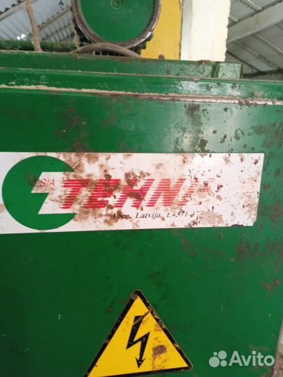 Пилорама ленточная