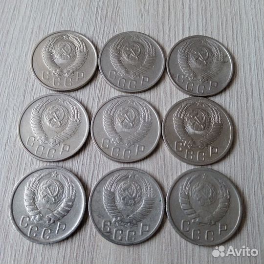 Монеты СССР 15 копеек