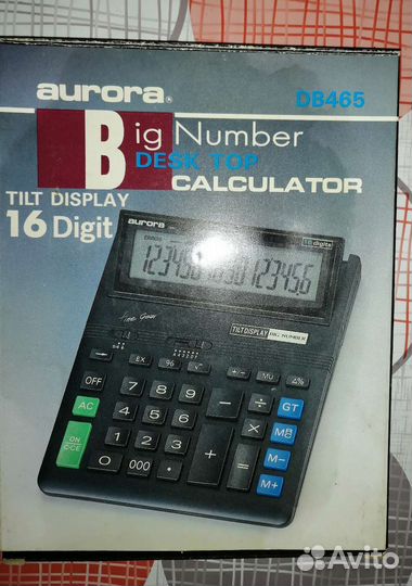 Калькулятор СССР