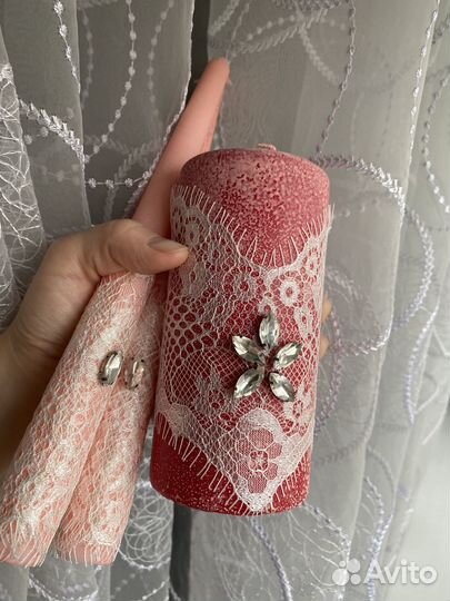 Семейный очаг