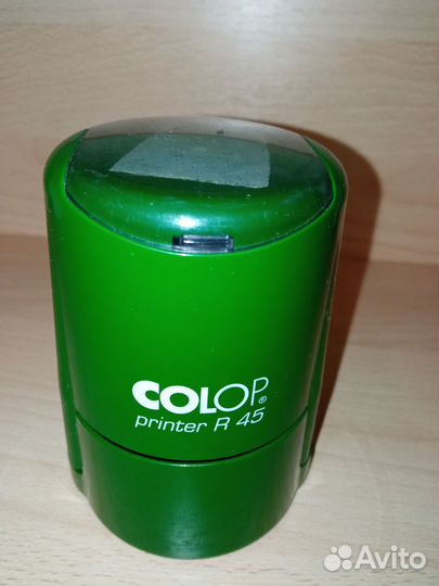 Печать автоматическая Colop Printer R45