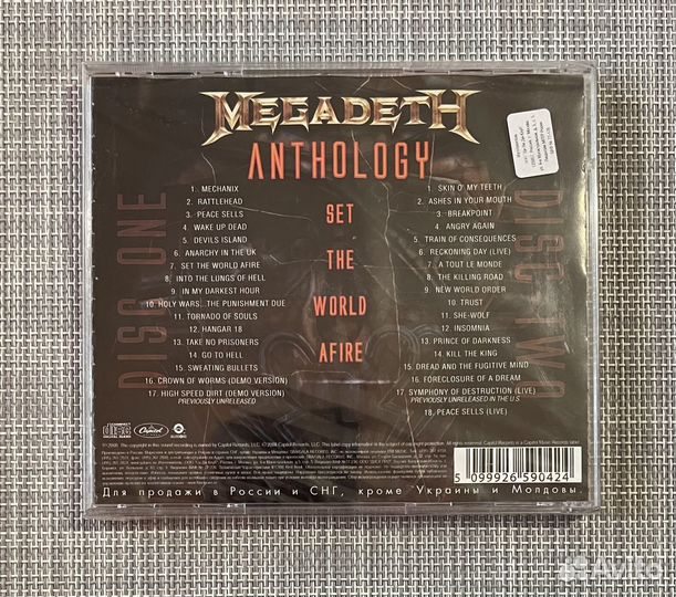 Megadeth - Anthology: Set The World Afire 2CD Rus