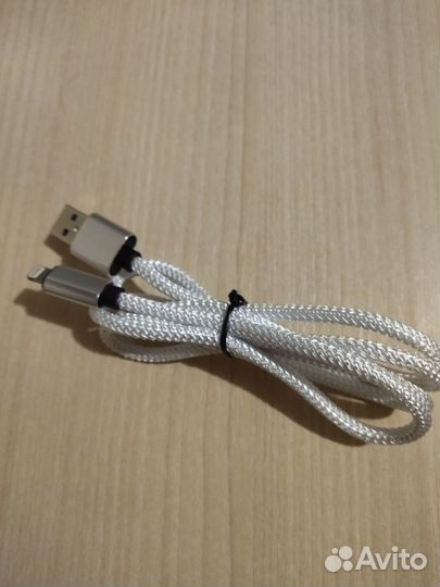 Провод зарядки для iPhone