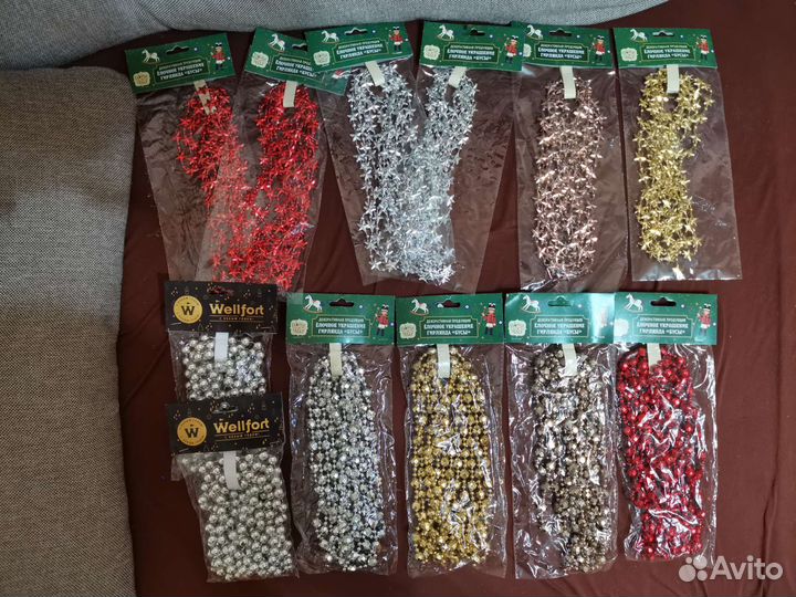 Новогодние бусы, украшения, декор, гирлянда