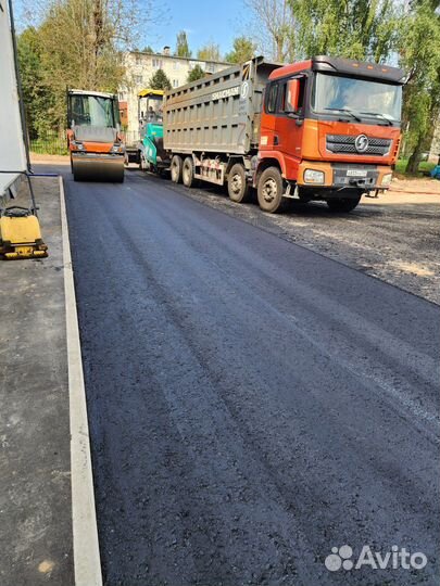 Асфальтированные дорога площадка заезд ямочныи рем