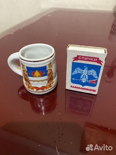 Кружка декоративная Омск