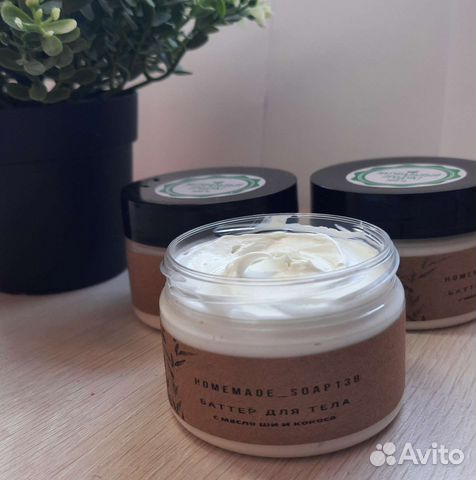 Баттеры для тела на натуральных маслах