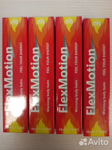 Бальзам для тела разогревающий (5 шт за шоколад)