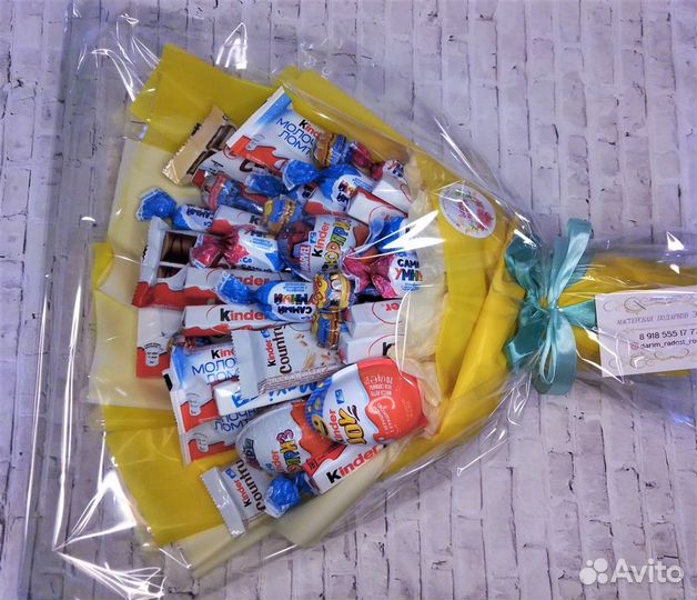 Букет из Киндер конфет. Сладкий подарок
