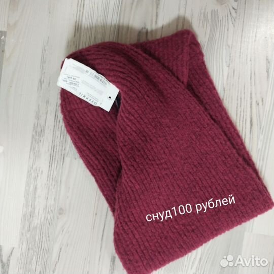 Шапки и шарфы женские