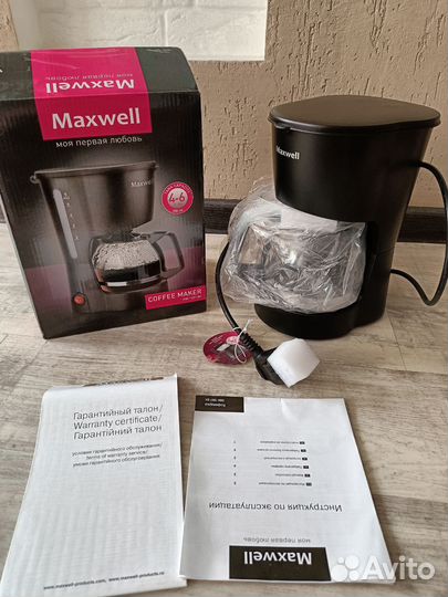 Кофеварка капельного типа Maxwell MW-1657 BK Black