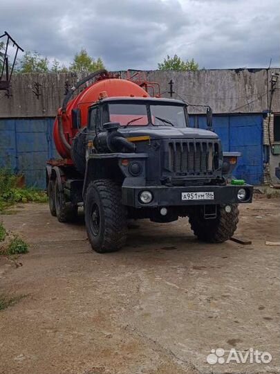 Работа на Грузовом Автомобиле