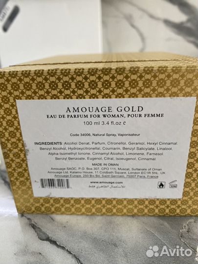 Amouage Gold Pour Femme eau de parfum