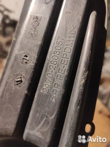 Решетка переднего бампера LADA Priora