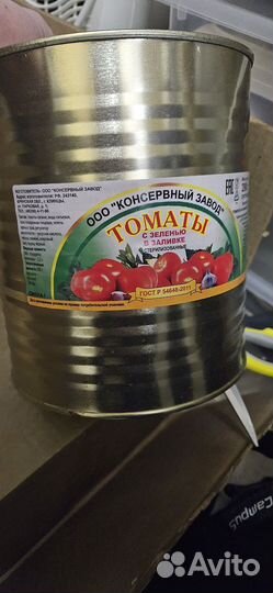 Томаты огурцы икра мука