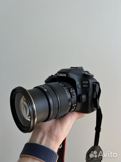 Canon eos 80d + sigma 17-50