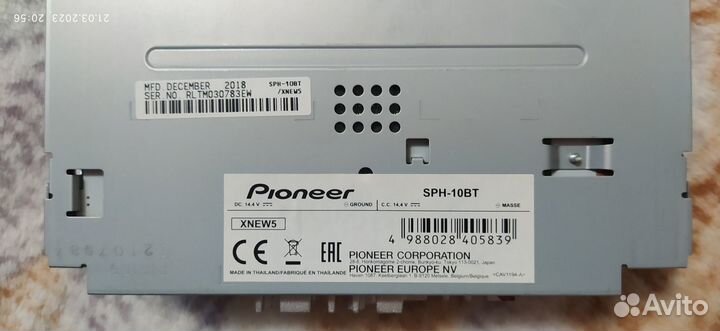 Магнитола Pioneer SPH-10BT