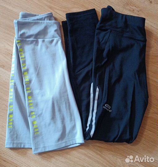 Вещи пакетом на девушку