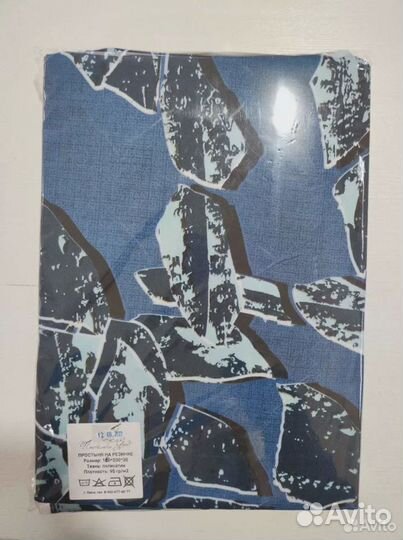 Простыня на резинке (непромокаемая, полисатин)