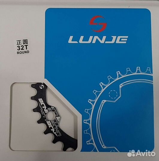 Звезда narrow wide 32 зуба